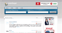 Desktop Screenshot of lolsan.com