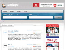 Tablet Screenshot of lolsan.com